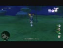 [DQX] 大した事やらないけど、今日もまったりと。第715回-2枠目
