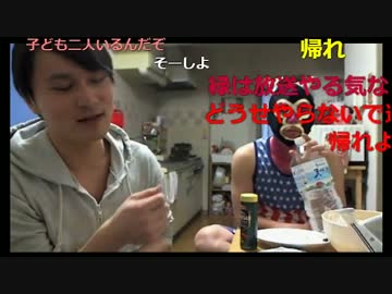 20170203　暗黒放送　帰ってきた伝説の赤鬼放送　⑦