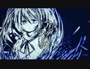 【ニコカラ】アンダーランプ【On Vocal】