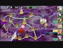 政剣マニフェスティア　H7-E　ハード　☆3　平均Lv38