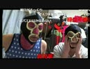 20170203　暗黒放送　帰ってきた伝説の赤鬼放送　⑧