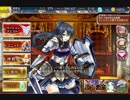 千年戦争アイギス リーゼロッテ交流クエスト 帝国兵士の誇り ☆3