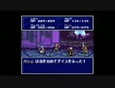 【ゲーム実況】星屑の俺達と聖夜物語　その23【ＰＣＥ】