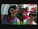 20170203　暗黒放送　帰ってきた伝説の赤鬼放送　⑨