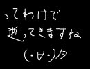 IN MY DREAM+3を歌っt。。。ごぶぁ！(ver.りゅう)