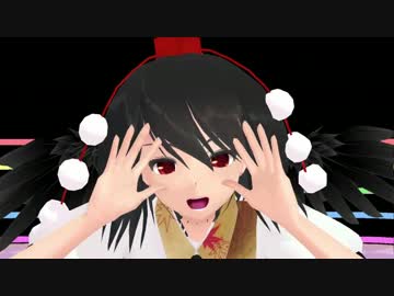 【東方MMD】改変した文ちゃんで躍らせてみるよ！