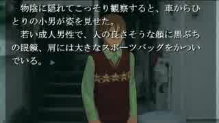 朗読実況をやりたい　【鴉の断音符】　part5