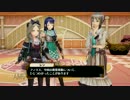 073.02 レンさぶ（フィリス、レン、リアーネ）