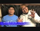ガー!ガー!!ガー!!!×RADIO：第267回ウラシマンタロウ×ニルベース齋藤