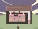 【フリーゲームで遊ぼう！】四月馬鹿達の宴 #4.5