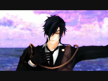 【MMD刀剣乱舞】地球最後の告白を【燭台切光忠】