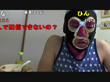 暗黒放送にうんこちゃん登場（電話出演部分）【2017/02/04】