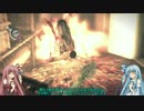 【サイコブレイク】収集物回収してクリア目指す【VOICEROID実況】 Ch4
