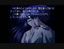 部長の WATER SUMMER【実況プレイ】その11 -第1章-