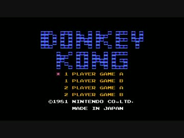 【実況】いい大人達が海外版ファミコンミニを本気で遊んでみた。part16