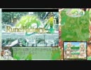 [再走]ルーンファクトリー4_第３部攻略RTA_3:16:47 Part1/7