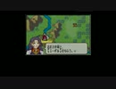 【FE】新・八神将の軌跡part26【烈火の剣】