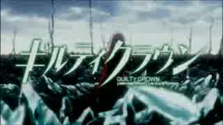 【綾音葉月】The Everlasting Guilty Crown【歌ってみた】