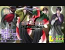 【朗読劇】金沢金魚館【ひよこぼっち放送局】