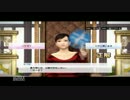 龍が如く5-夢、叶えし者-part36【罰ゲームで実況プレイ】