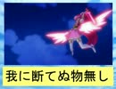 フィーリア王女とふたりはプリキュアSplash☆Star～575