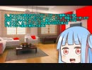 【VOICEROID+実況】ゆかりさんたちがダービーを目指すようですomake