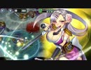政剣マニフェスティア　N7-E　☆3　残328秒