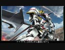 【SS4】δの生き様 その921【ボーダーブレイク】