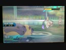 【ポケモンSM】粗製のシングルレート72