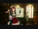 【ソフィーのアトリエ】至って真面目に実況プレイ #11【徳用折紙】