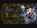 シャドバ_ゆっくり実況_MTGの知識だけで挑戦_29