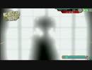 艦これ アーケード やきそば乙提督の徒然動画 89撃目