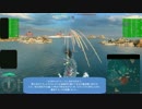 【WoWs】新任艦長が行く #102　ARIZONA　戦艦２日目　劣勢側で守護プレイ