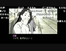 ファルコン竹田『雪割りの花』Part2