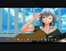 【東方ＭＭＤ】黄昏