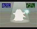 【ポケスタ2】151匹に『あやしいひかり』をさせてみた
