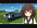 【Planet Coaster】雪と東北と遊園地でゆっくりPart6【VOICEROID＋実況】