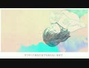 「アイネクライネ」うた。ミナリイだ