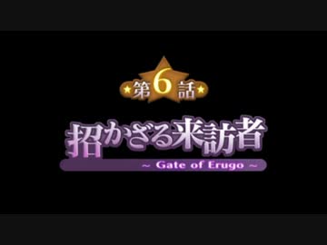 【実況】サモンナイト3で過ごす召喚師生活【part14】