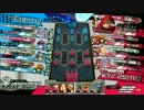 【CR24】アラサーからはじめるわんだーらんど　スカーレット編　Take.50