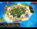 【千年戦争アイギス】シャルロットの住む島【ですわ!】