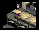 スーパーマリオＲＰＧをサクサクプレイ　part12
