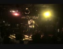 2017年１月8日 荻窪club Ductor 清田英晴 ～打倒！「もうひとつの箱根駅伝」～