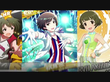 歌詞を読みながら聴いてほしいアイマス曲 その2