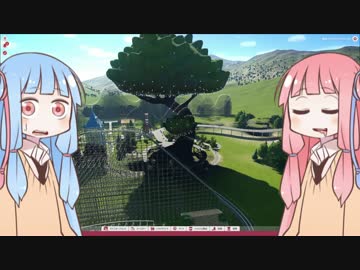 [Planet Coaster]まったり琴葉パーク始めました part6[琴葉姉妹実況]