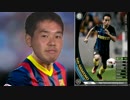 欧州サッカー監督と化した先輩！. W c c F【WCCF】
