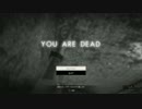 鼻炎に負けず姉妹でバイオハザード7（グロテスクver.）を実況プレイ　#6