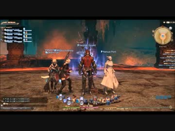 【新生FF14】姫と雑兵共がただ喋りたいだけの動画【ソームアルHard後編】