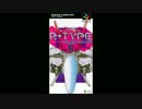 R-TYPEⅢ:Stage 1