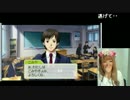 【生】  ときメモGS3でしあわせになる part3
